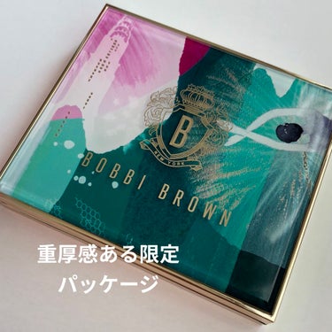 リュクス アンコール アイシャドウ パレット/BOBBI BROWN/パウダーアイシャドウを使ったクチコミ（2枚目）