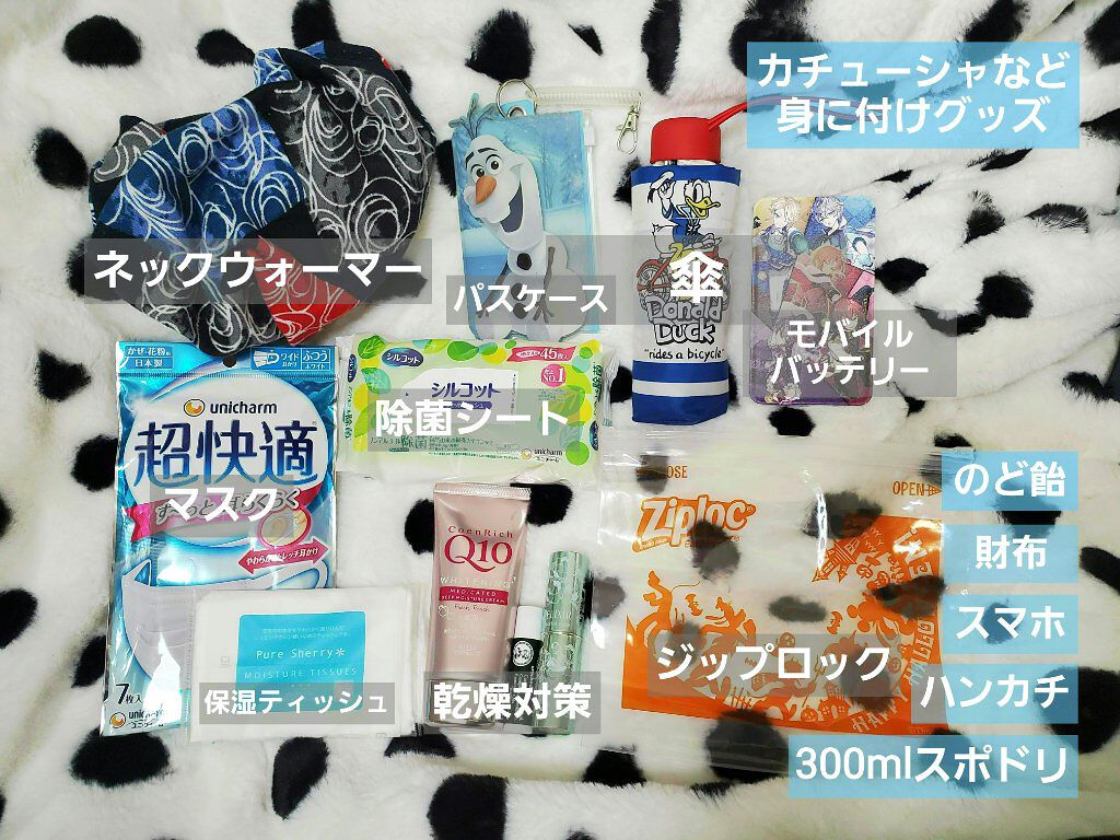 ポケットリペア SP GR/エリクシール/美容液を使ったクチコミ（3枚目）