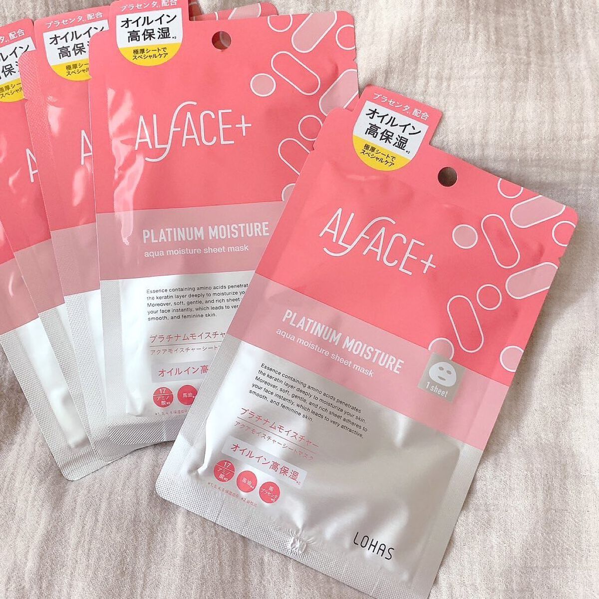 プラチナムモイスチャー アクアモイスチャーシートマスク/ALFACE+/シートマスク・パックを使ったクチコミ(1枚目)