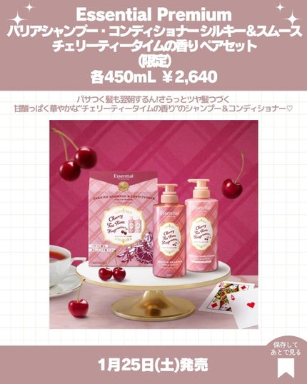 クリームスキン ローション/LANEIGE/化粧水を使ったクチコミ(4枚目)