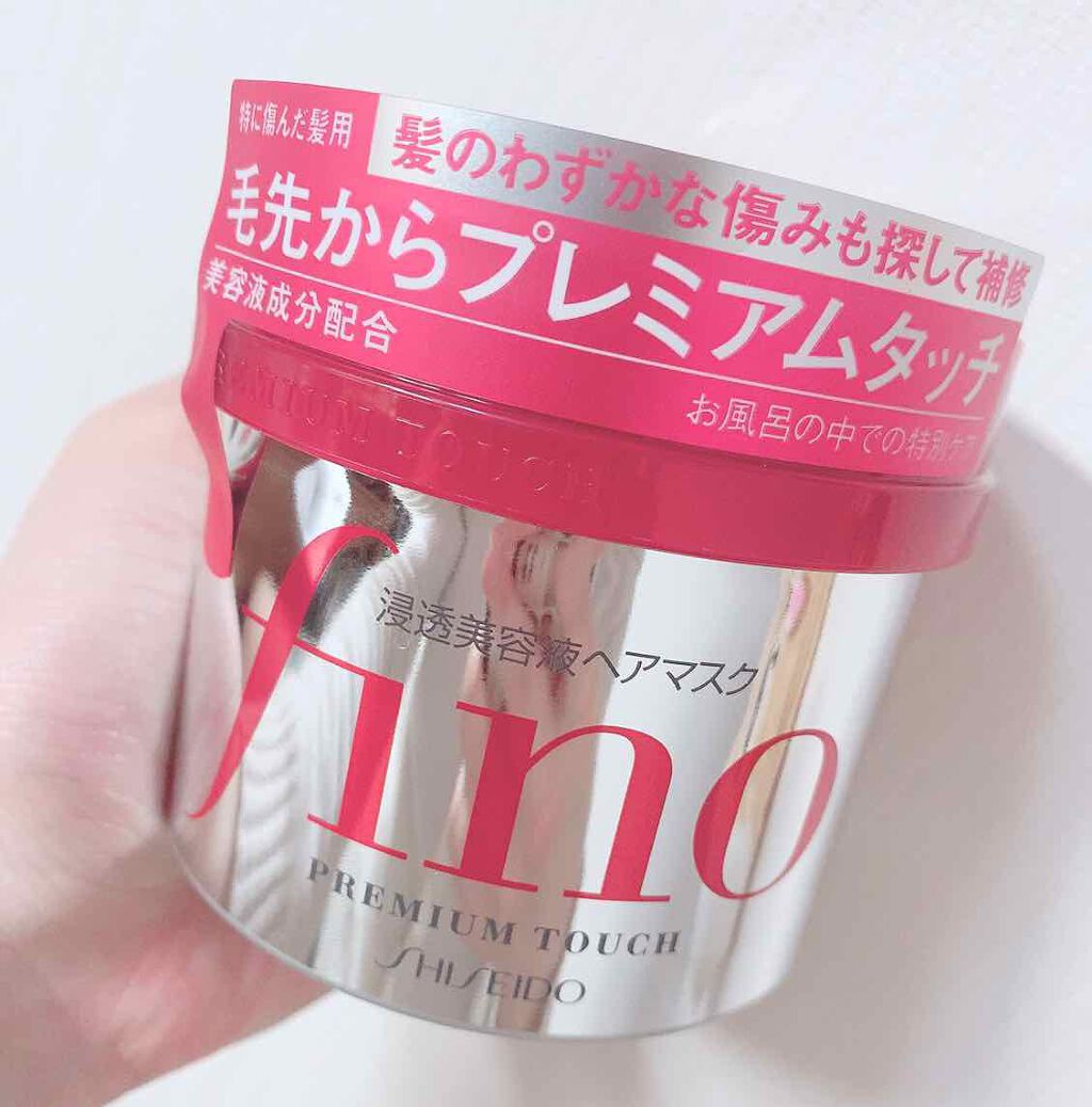 フィーノ　プレミアムタッチ　濃厚美容液ヘアマスク/フィーノ/ヘアマスク・ヘアパックを使ったクチコミ（1枚目）