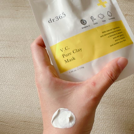 ピュアクレイマスクC/dr365/洗い流すパック・マスクを使ったクチコミ(4枚目)