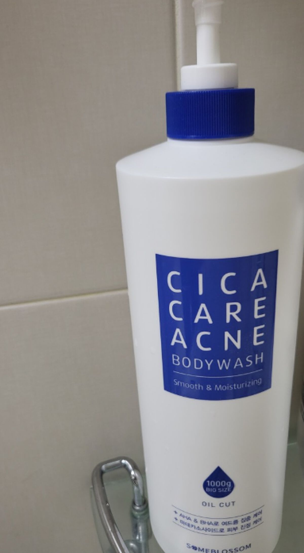 CICAケア アクネ ボディソープ/someblossom/ボディソープを使ったクチコミ（1枚目）