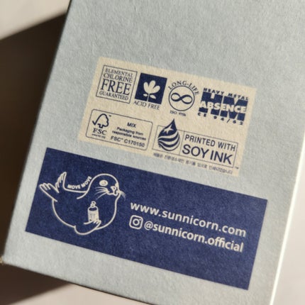 モデリングパック/Sunnicorn/シートマスク・パックを使ったクチコミ(5枚目)