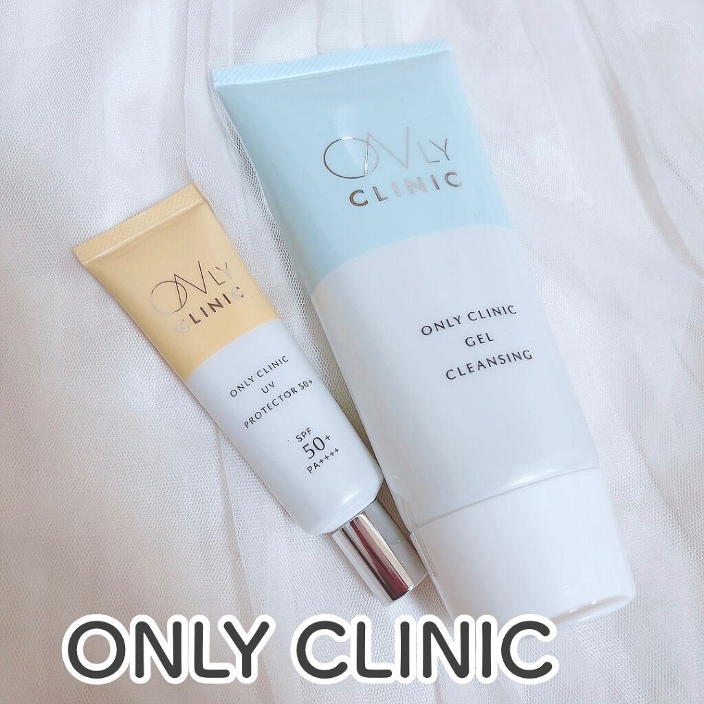 UVプロテクター50+/オンリークリニック/日焼け止めクリームを使ったクチコミ(1枚目)