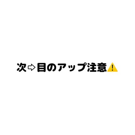 足しパレ/Fujiko/アイシャドウパレットを使ったクチコミ(4枚目)