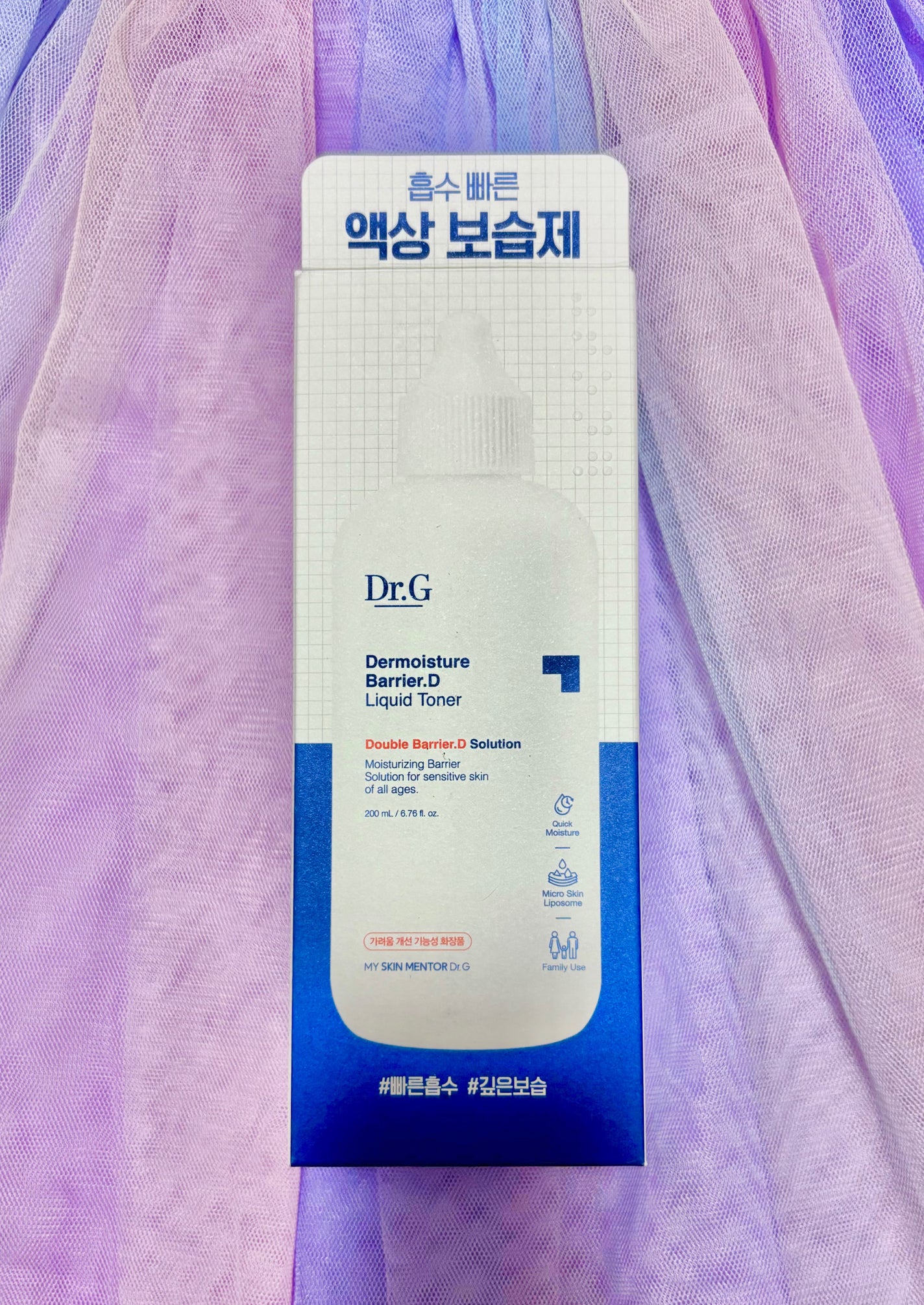 ザモイスチャーバリアDリキッドトナー/Dr.G/化粧水を使ったクチコミ(1枚目)