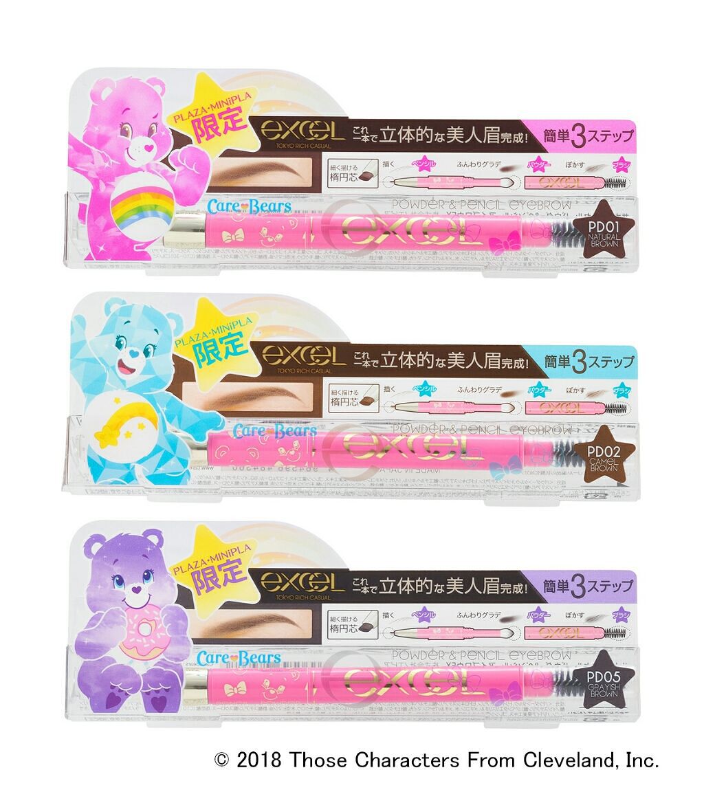 パウダー&ペンシル アイブロウEX/excel/アイブロウペンシルを使ったクチコミ(4枚目)