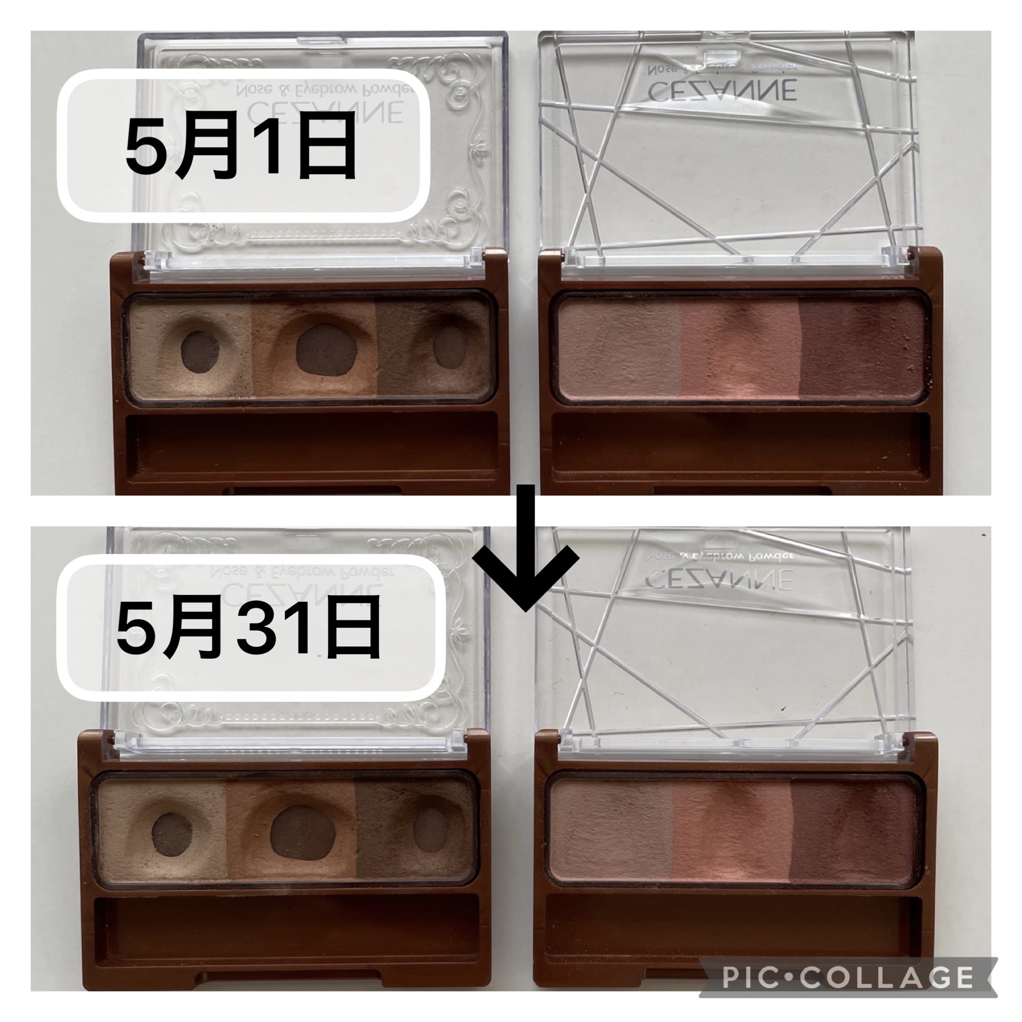 グリッターペディアアイパレット/unleashia/アイシャドウパレットを使ったクチコミ（2枚目）