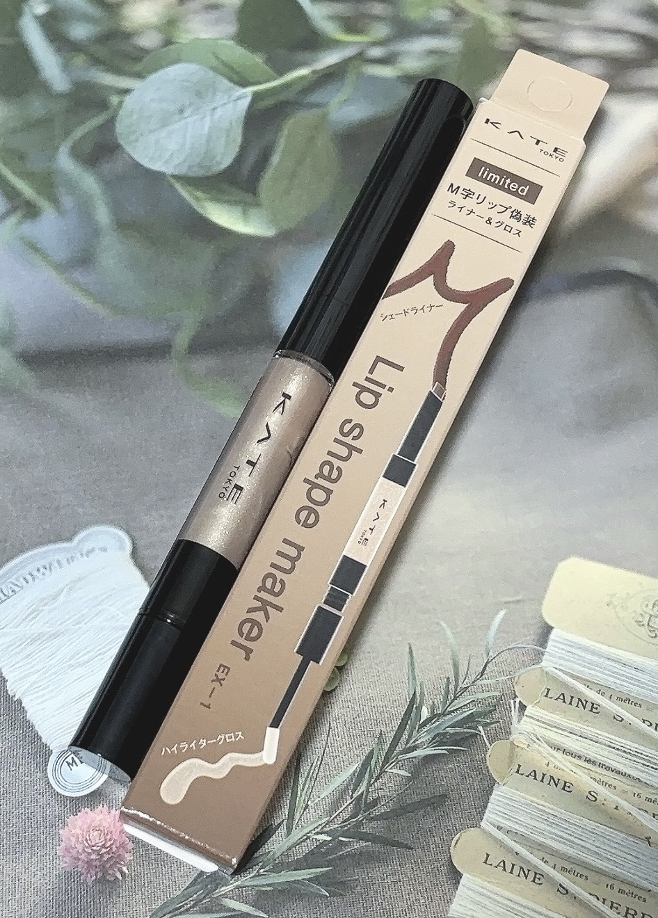 リップシェイプメイカー EX-1 ミディアムカラー系/KATE/リップライナーを使ったクチコミ（2枚目）