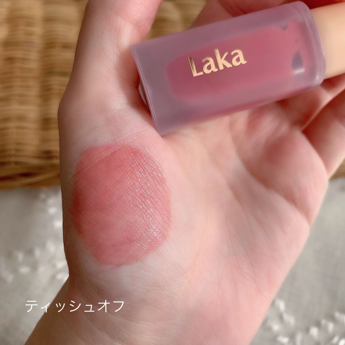 フルーティーグラムティント/Laka/リップティントを使ったクチコミ（3枚目）