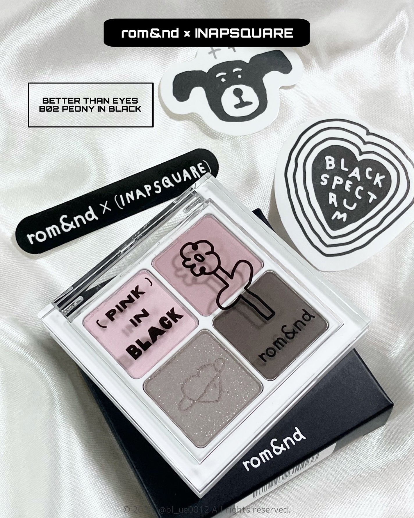 ベターザンアイズ/rom&nd/アイシャドウパレットを使ったクチコミ(2枚目)