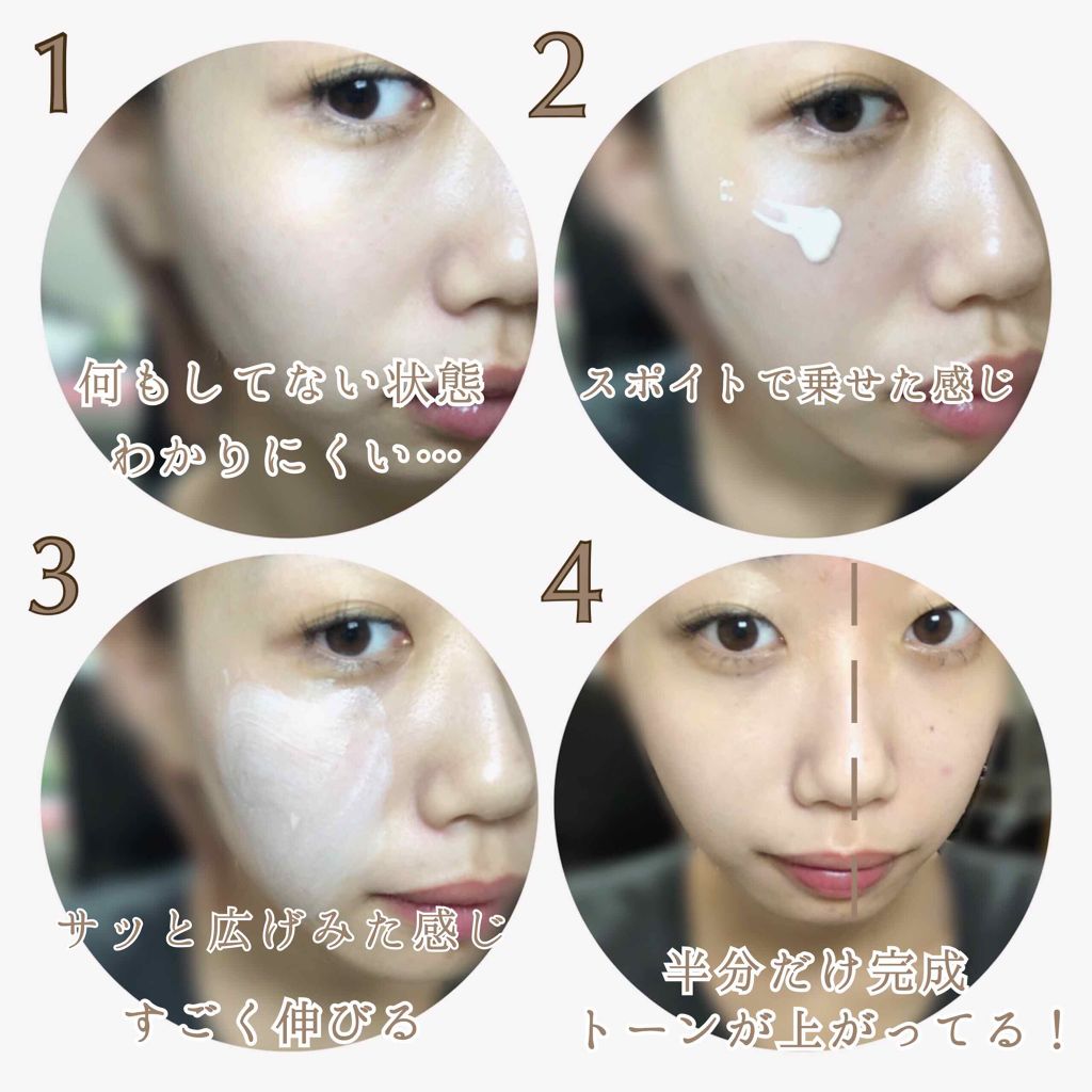 innisfree My Dropのクチコミ「☁️innisfree MY DORP☁️
韓国で買ったきた物第5弾！！！

🌿innisfr.....」（3枚目）