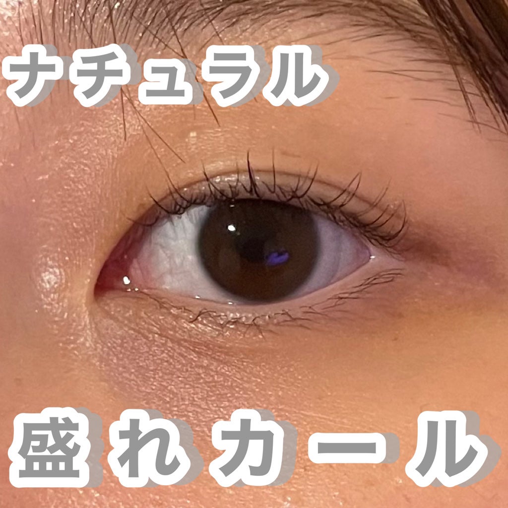 aina☺︎フォロバ on LIPS 「目頭が厚くてまつ毛が落ちてきやすいから、ガッツリ上げるんじゃな..」(1枚目)