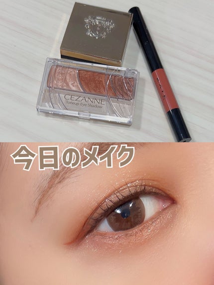 リュクスアイシャドウ/BOBBI BROWN/単色アイシャドウを使ったクチコミ(1枚目)