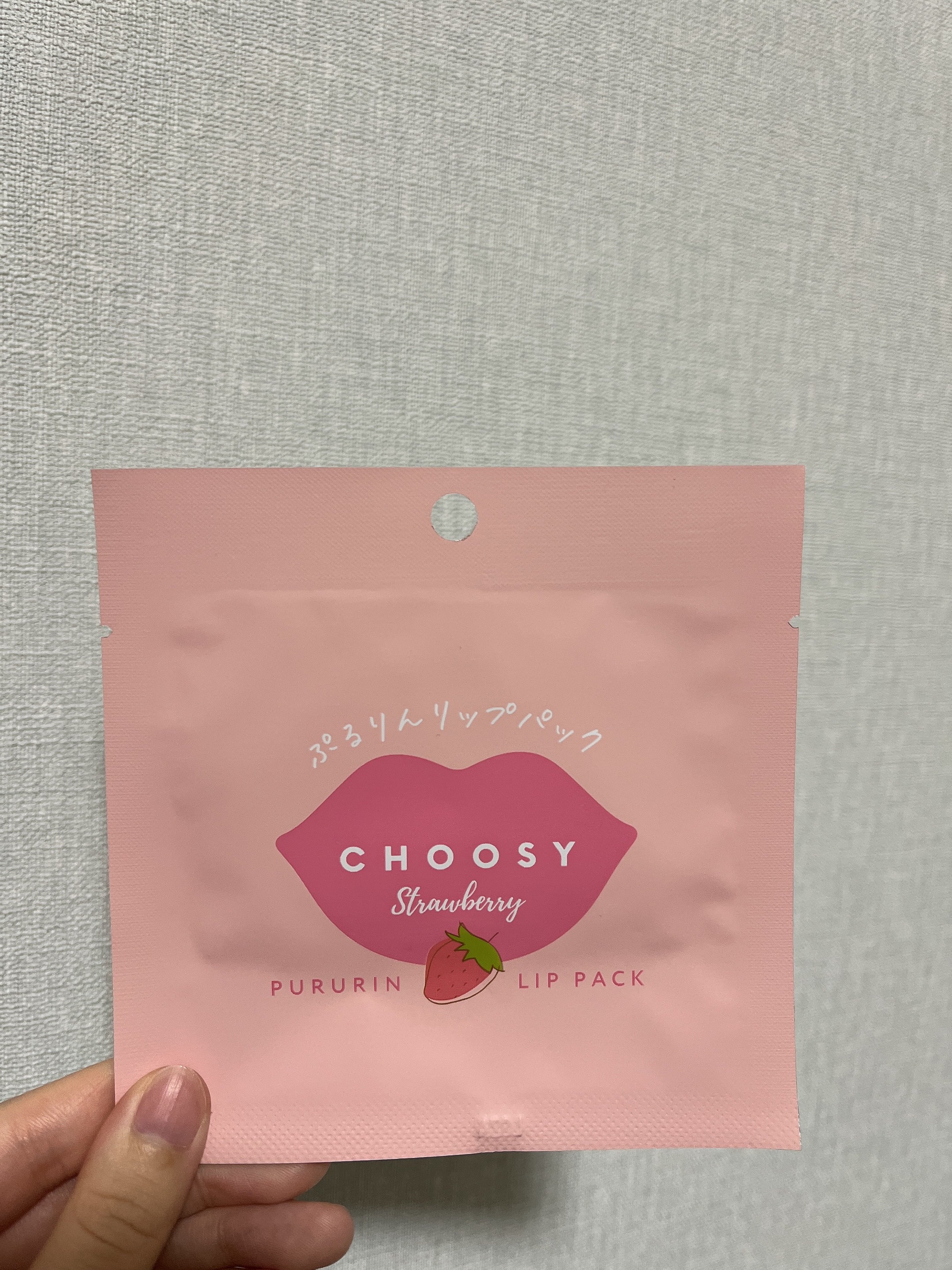 リップパック	/CHOOSY/リップマスクを使ったクチコミ（1枚目）