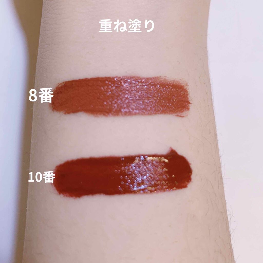 ビビッドコットン インクティント/innisfree/口紅を使ったクチコミ（2枚目）