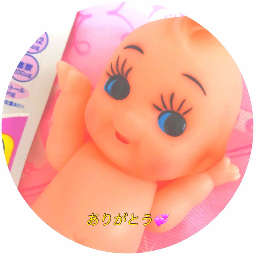 DHC ビタミンBミックス/DHC/美容サプリメントを使ったクチコミ（3枚目）