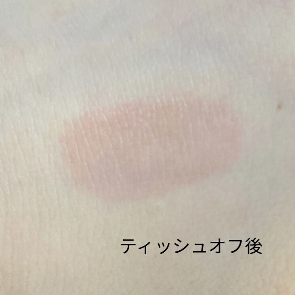 PERFECT DIARY (パーフェクトダイアリー) READ ME フローティングライト リップグロス/PERFECT DIARY/リップグロスを使ったクチコミ（3枚目）