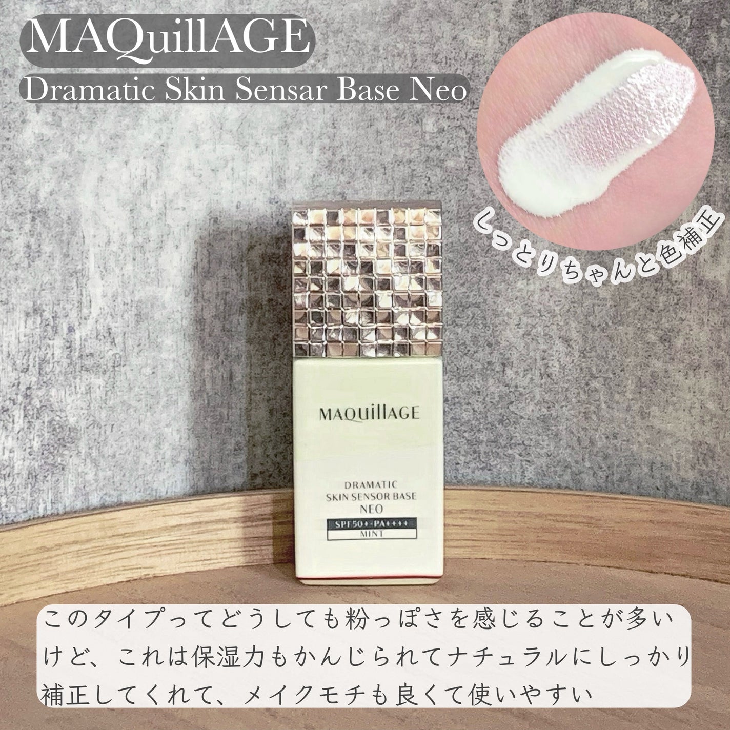 ラ プードル オートニュアンス/Elégance/プレストパウダーを使ったクチコミ(4枚目)