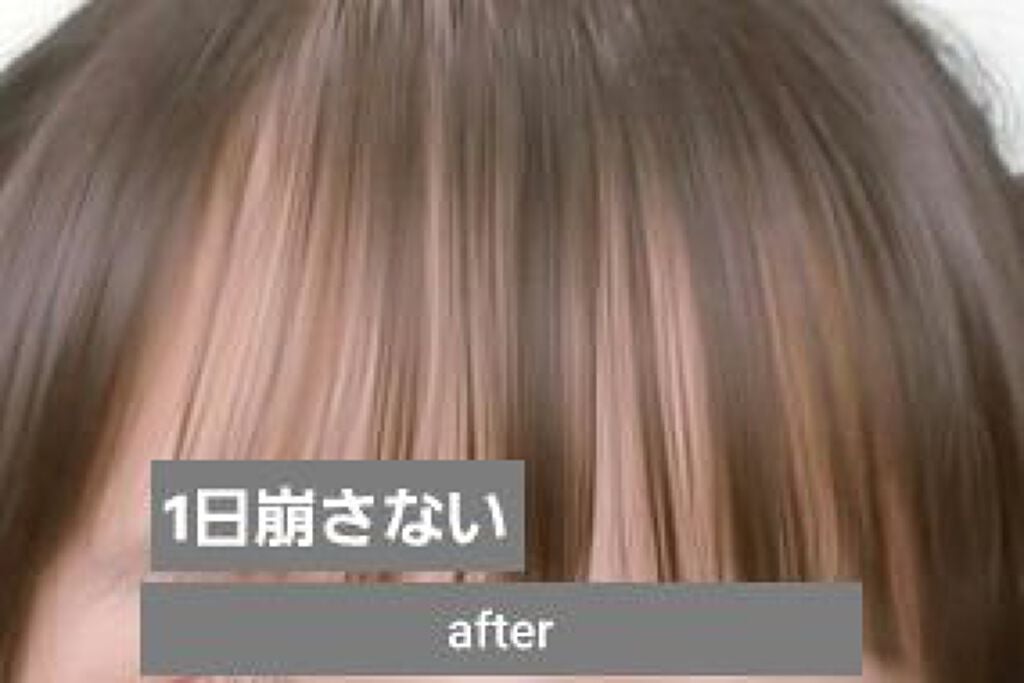 ケープ スーパーハード 無香料/ケープ/ヘアスプレーを使ったクチコミ(2枚目)
