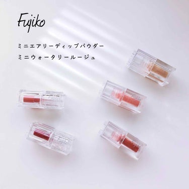 ミニウォータリールージュ 08TOKYO PINK/Fujiko/口紅を使ったクチコミ（1枚目）