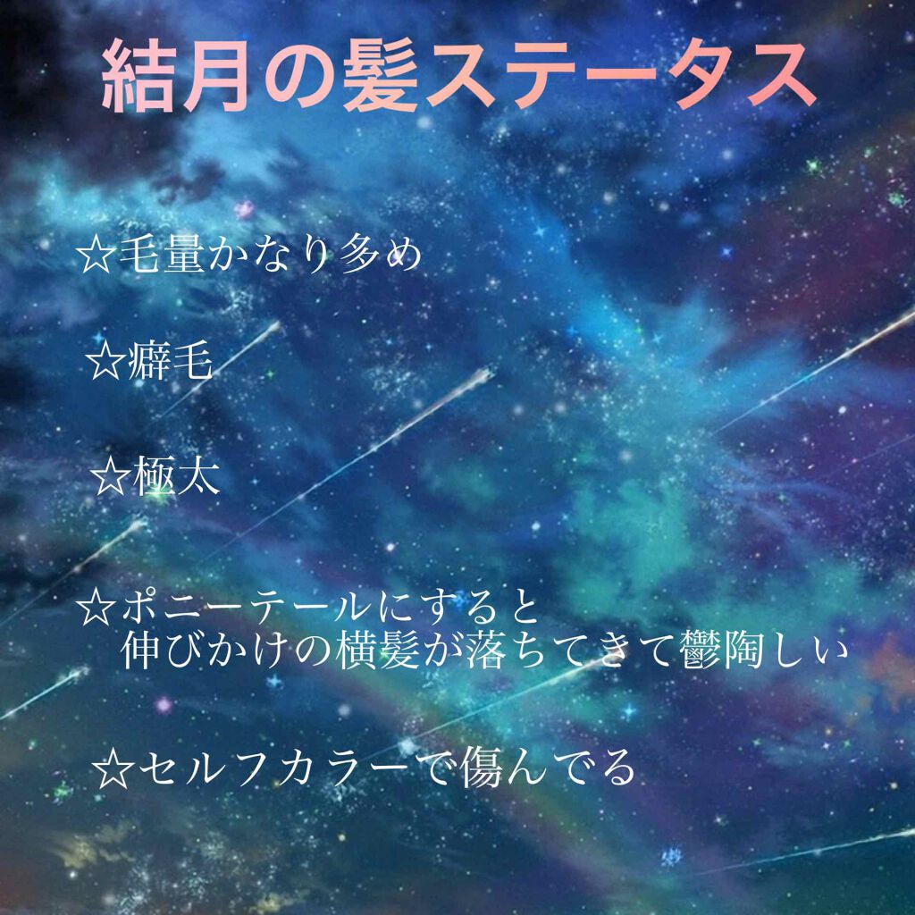 ケープ キープウォーター ハード <無香料>/ケープ/ヘアスプレーを使ったクチコミ（1枚目）