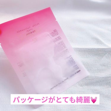 PREMIUM FACIAL MASK /SAKURA ST/シートマスク・パックを使ったクチコミ（3枚目）