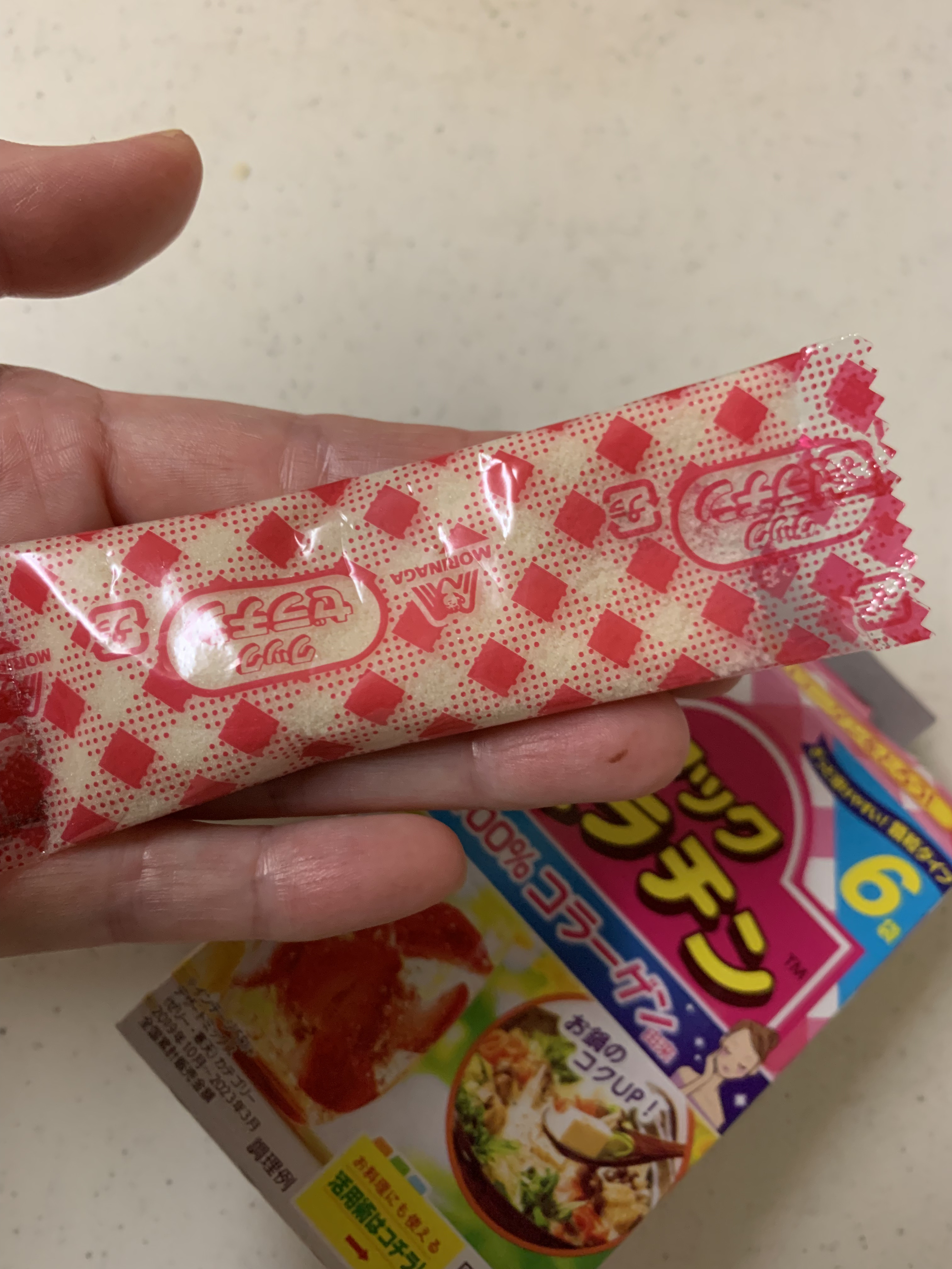 クックゼラチン/森永製菓/食品を使ったクチコミ（2枚目）