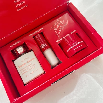 リップポーション スティーミングミルク/alternativestereo/リップ美容液を使ったクチコミ(9枚目)