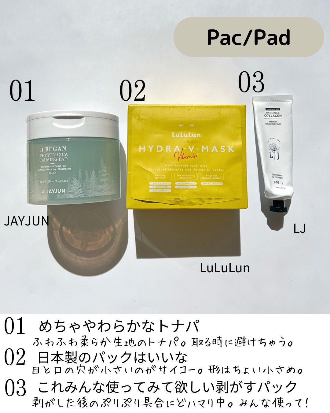 ヘアワックス/ザ・プロダクト/ヘアワックス・クリームを使ったクチコミ(6枚目)