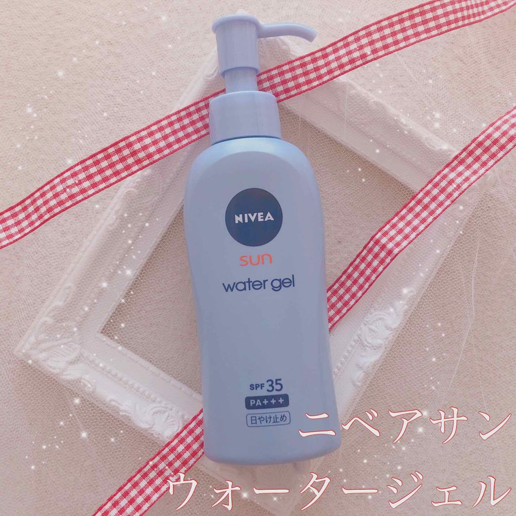 ニベアサン ウォータージェル SPF50/ニベア/日焼け止め・UVケアを使ったクチコミ（1枚目）