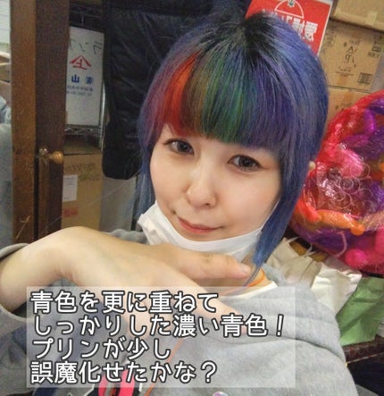 エンシェールズカラーバター/エンシェールズ/ヘアカラーを使ったクチコミ(4枚目)