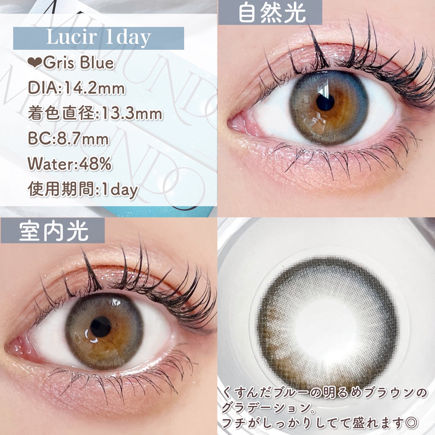 ニューデップスアイシャドウパレット/hince/アイシャドウパレットを使ったクチコミ(4枚目)