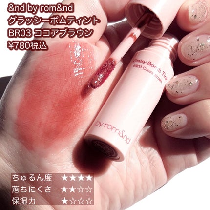 ケイト リップモンスター/KATE/口紅を使ったクチコミ(5枚目)