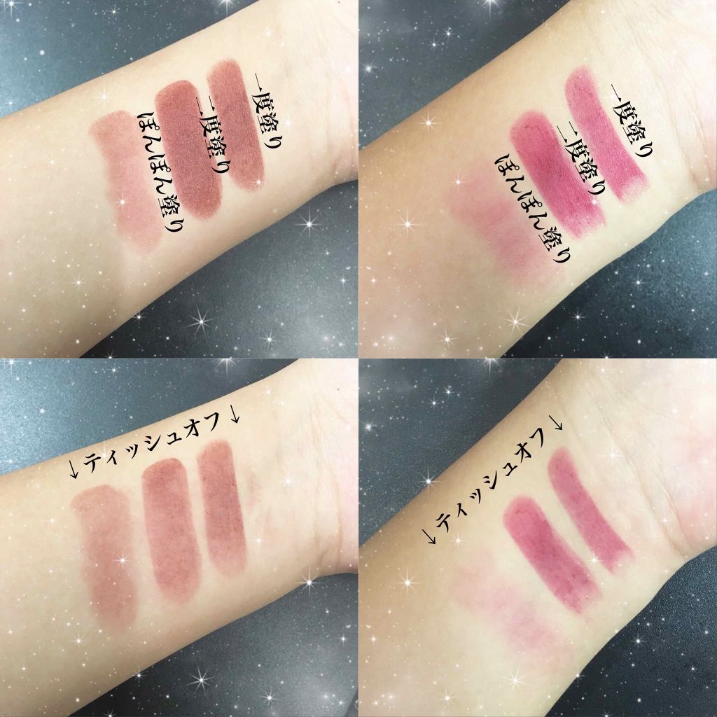 モイスチャークリーム リップスティック/L.A.COLORS/口紅を使ったクチコミ（2枚目）