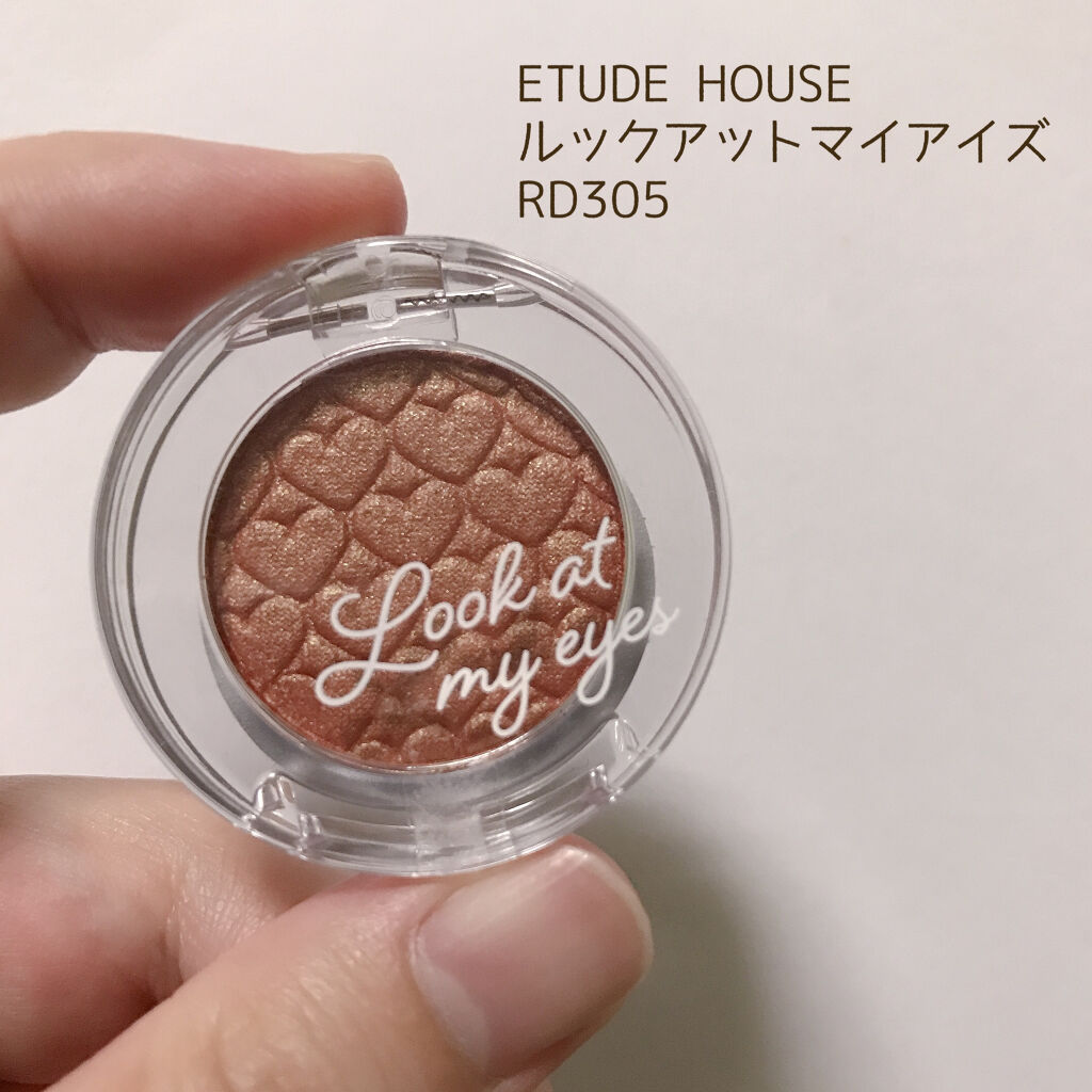ルックアット マイアイズ RD305 アプリコットブラウン/ETUDE/単色アイシャドウを使ったクチコミ（1枚目）