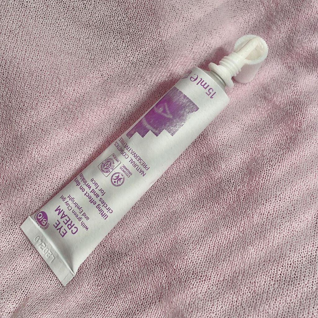 アイブライトクリーム/ARGITAL/アイケア・アイクリームを使ったクチコミ(2枚目)