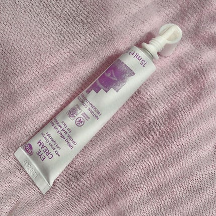 アイブライトクリーム/ARGITAL/アイケア・アイクリームを使ったクチコミ(2枚目)