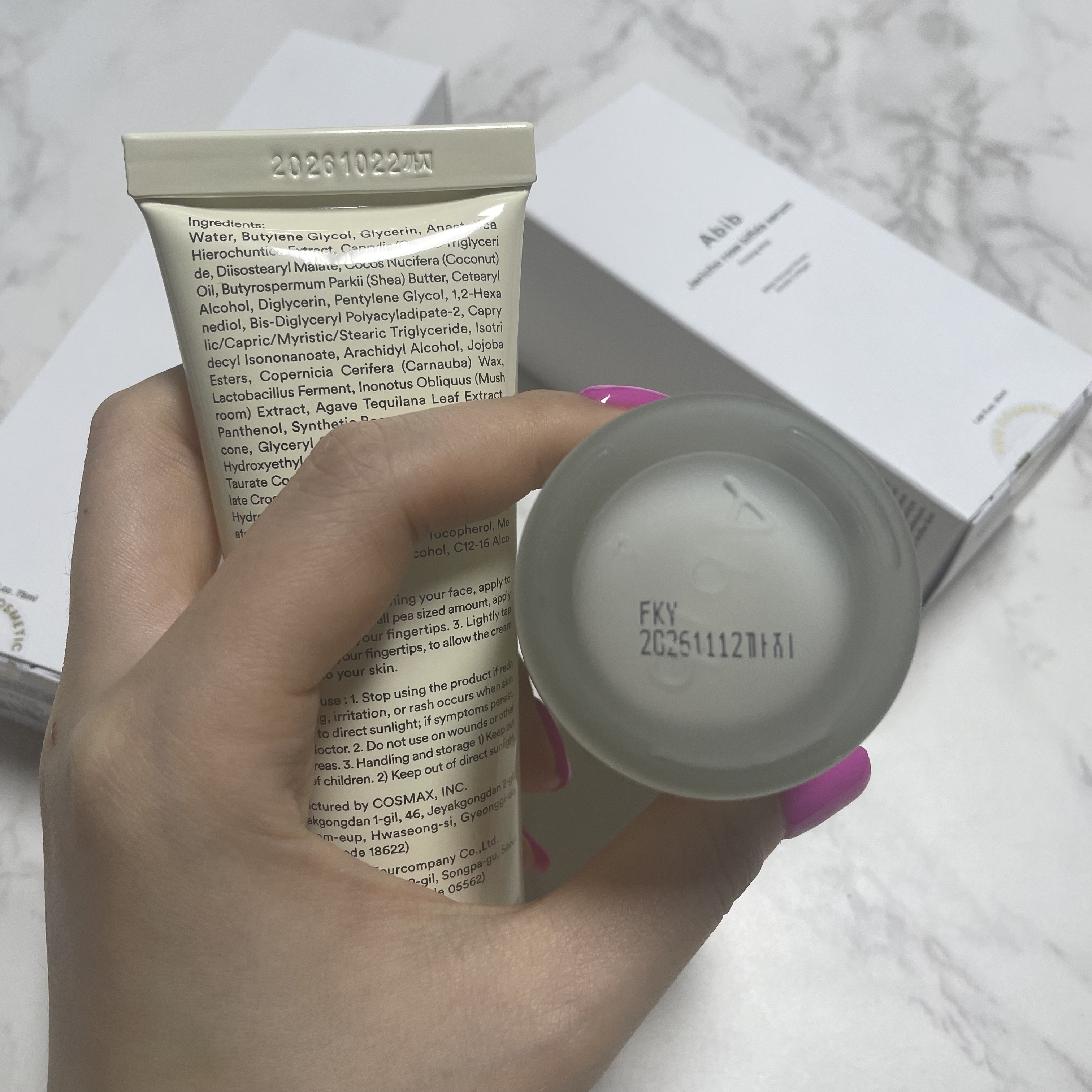 復活草クリーム ニュートリションチューブ/Abib /フェイスクリームを使ったクチコミ（3枚目）