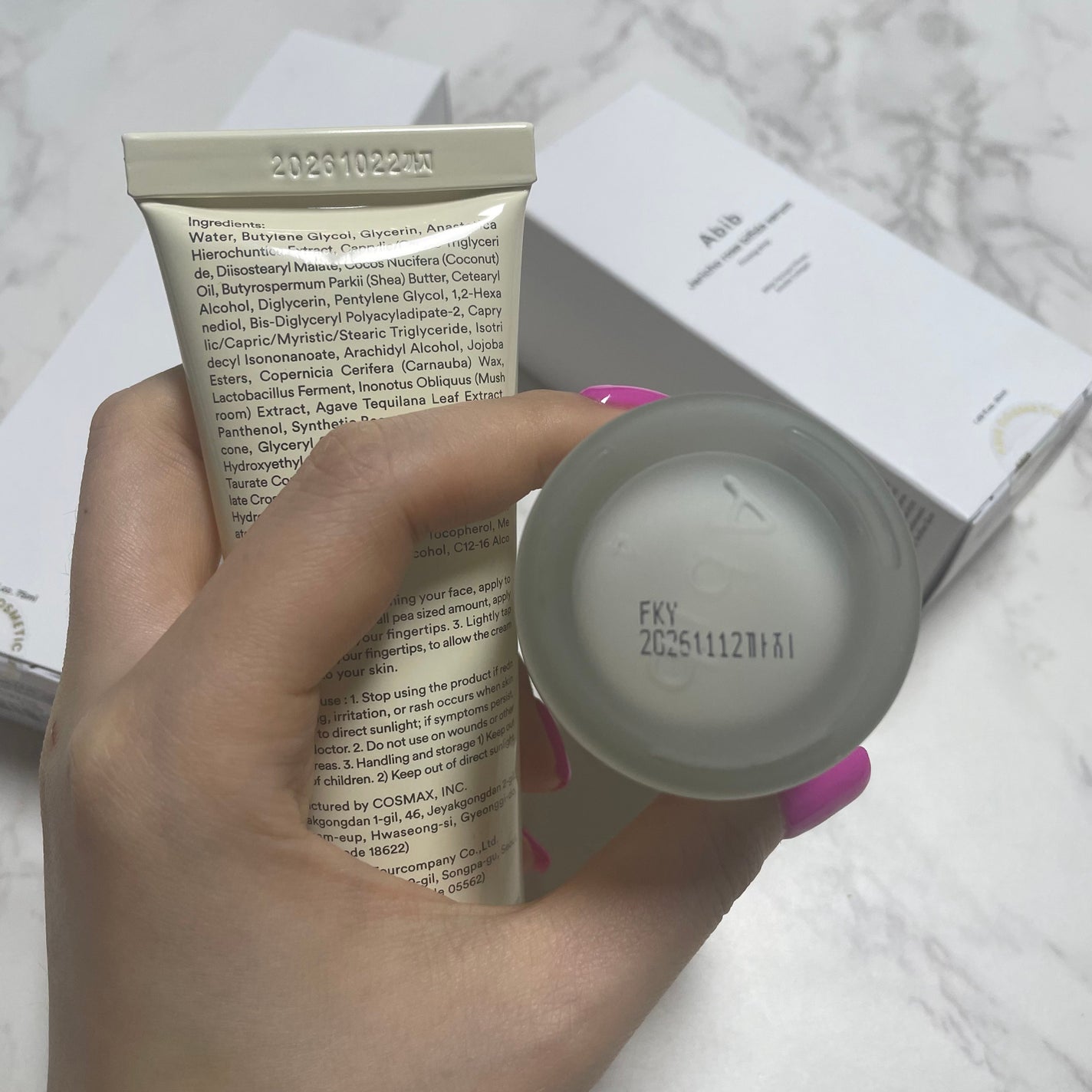 復活草クリーム ニュートリションチューブ/Abib /フェイスクリームを使ったクチコミ(3枚目)