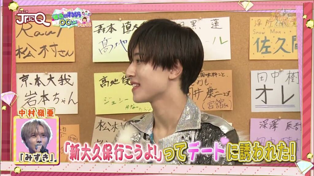 ホワイトローズ フレグランスミスト/サムライウーマン/香水(レディース)を使ったクチコミ（2枚目）