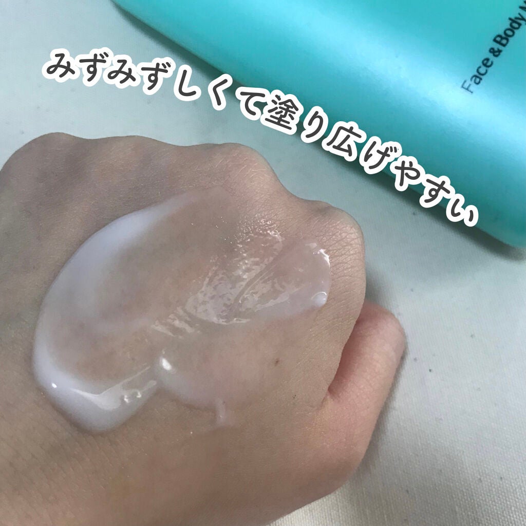 ケアセラ APフェイス&ボディ乳液/ケアセラ/ボディミルクを使ったクチコミ(3枚目)