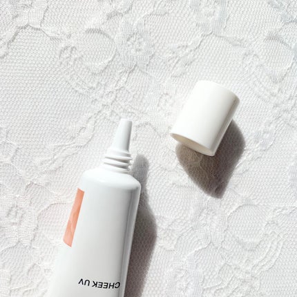 クロノビューティ カラーオンUV/アリィー/日焼け止めクリームを使ったクチコミ(5枚目)