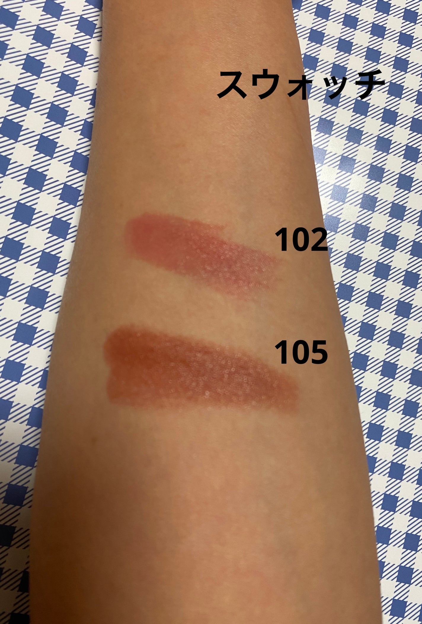 ラスティング リップカラーN/CEZANNE/口紅を使ったクチコミ(2枚目)