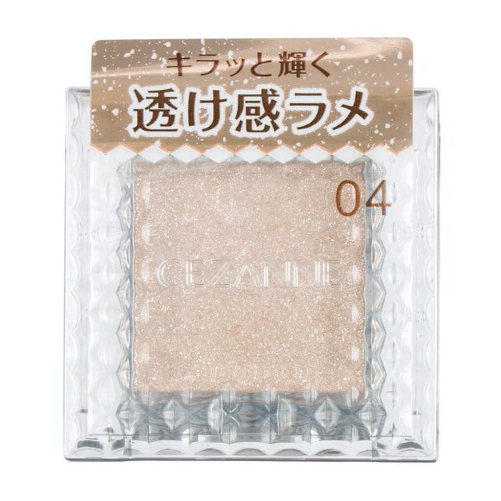 るな on LIPS 「"CEZANNE シングルカラーアイシャドウ04"¥400見た..」(1枚目)