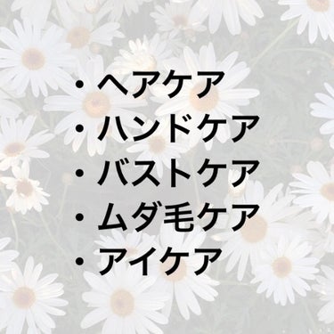 ビオレUV アクアリッチ アクアプロテクトミスト/ビオレ/日焼け止め・UVケアを使ったクチコミ（2枚目）