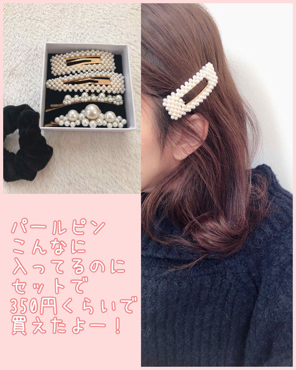 ãããð°ãã©ãã(æçš¿ããæ¹) on LIPS ãããããããŒã«ãã€ãããããã³ã©ãã£ãŠãã売ã£ãŠãã®èŠãŠå¯æã..ãïŒ1æç®ïŒ