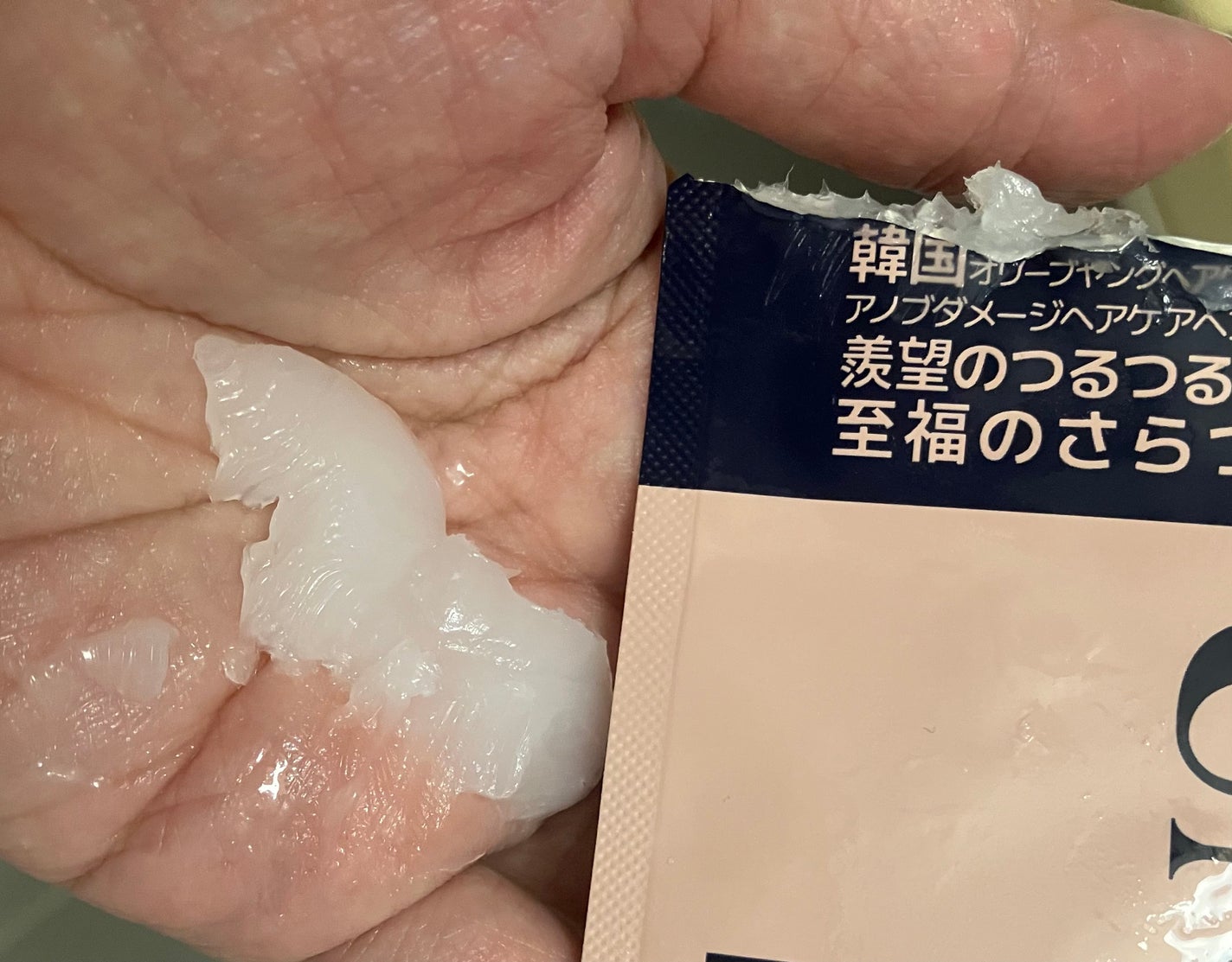 ディープダメージシャンプー&トリートメントセット/UNOVE/シャンプー・コンディショナーを使ったクチコミ(3枚目)