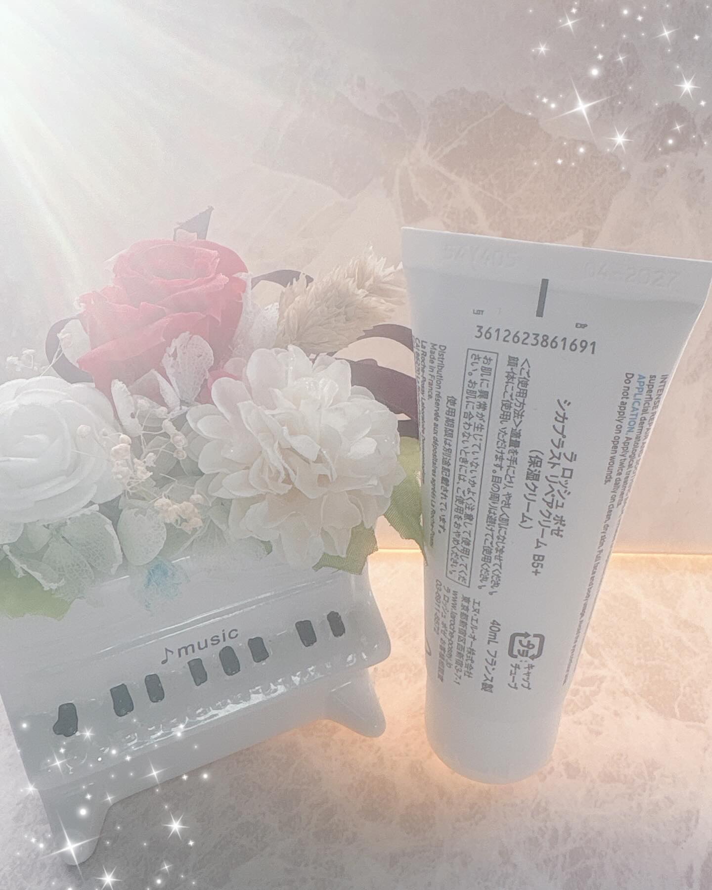 シカプラスト リペアクリーム B5+	/ラ ロッシュ ポゼ/フェイスクリームを使ったクチコミ（2枚目）